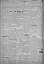 giornale/TO00185815/1925/n.143, 4 ed/002